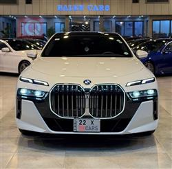 بی ئێم دەبڵیو سیریەس 7